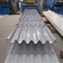 鋁板-鋁錳鎂屋面鋁卷,涂層鋁卷