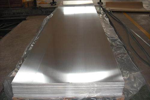 150个厚铝合金板多少钱一公斤