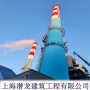 湖北省烟筒增装起重机工业CEMS销售厂商