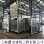 張家港脫硫塔工業升降機公司-環境保護CEMS齒條齒輪安裝廠家-上海潛龍建筑