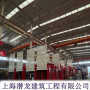 萧县吸收塔电梯-脱硫塔升降机生产厂家-环保CEMS专用