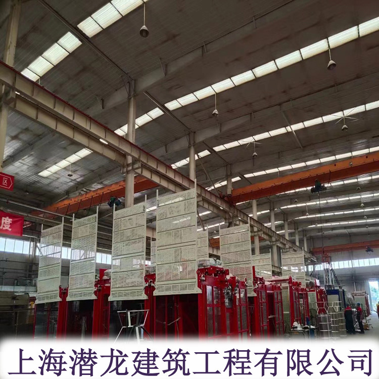 四川省烟囱升降梯-烟筒升降电梯厂家直销-环保CEMS专用