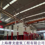翁源煙筒工業升降梯公司-CEMS檢測監測齒條齒輪銷售廠商-上海潛龍建筑