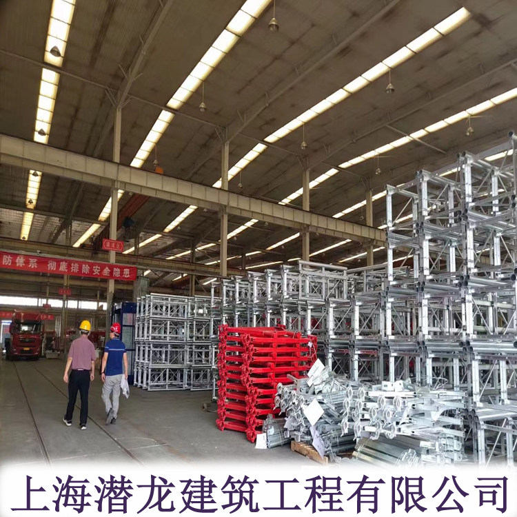 崇州烟囱电梯-烟气连续监测CEMS客货两用工业升降机钢平台