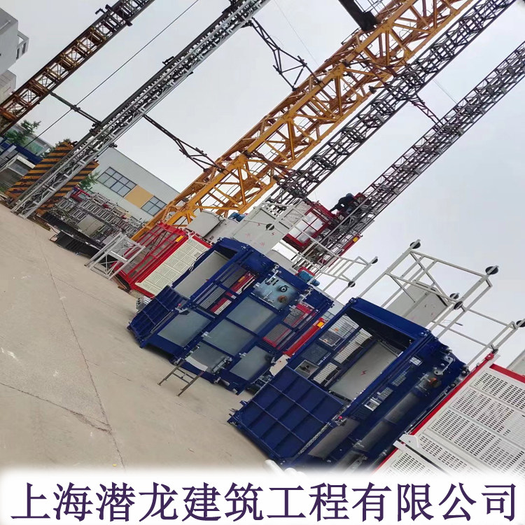 奉化市吸收塔电梯-脱硫塔升降机制造厂商-环保CEMS专用