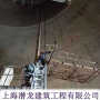 新疆烟囱载货提升梯装置工业CEMS制造公司