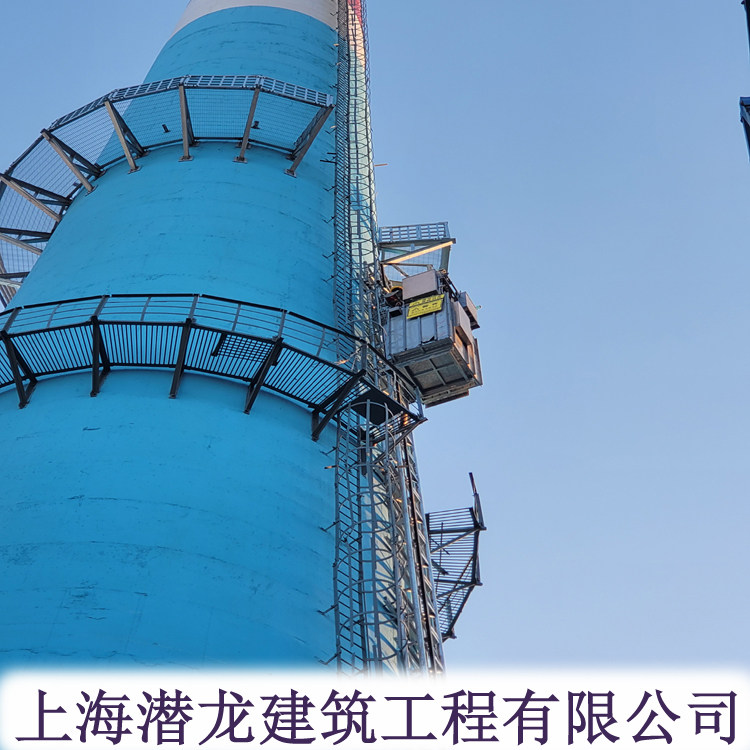 许昌市烟筒升降梯-烟囱升降电梯生产制造-环保CEMS专用
