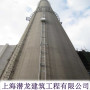 新鄉市吸收塔工業電梯生產供應##上海潛龍建筑工程有限公司