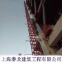安慶市煙氣CEMS連續排放檢測系統專用工業升降電梯制造單位