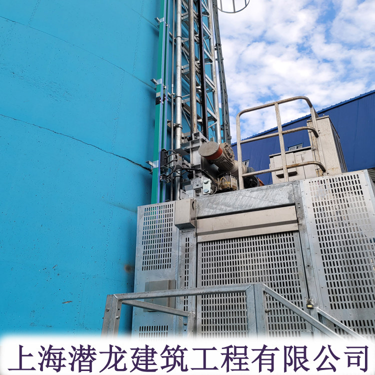 沭阳脱硫塔升降梯-吸收塔升降电梯生产厂商-环保CEMS专用