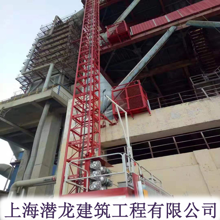 易县烟囱电梯-烟筒升降机生产厂家-环保CEMS专用