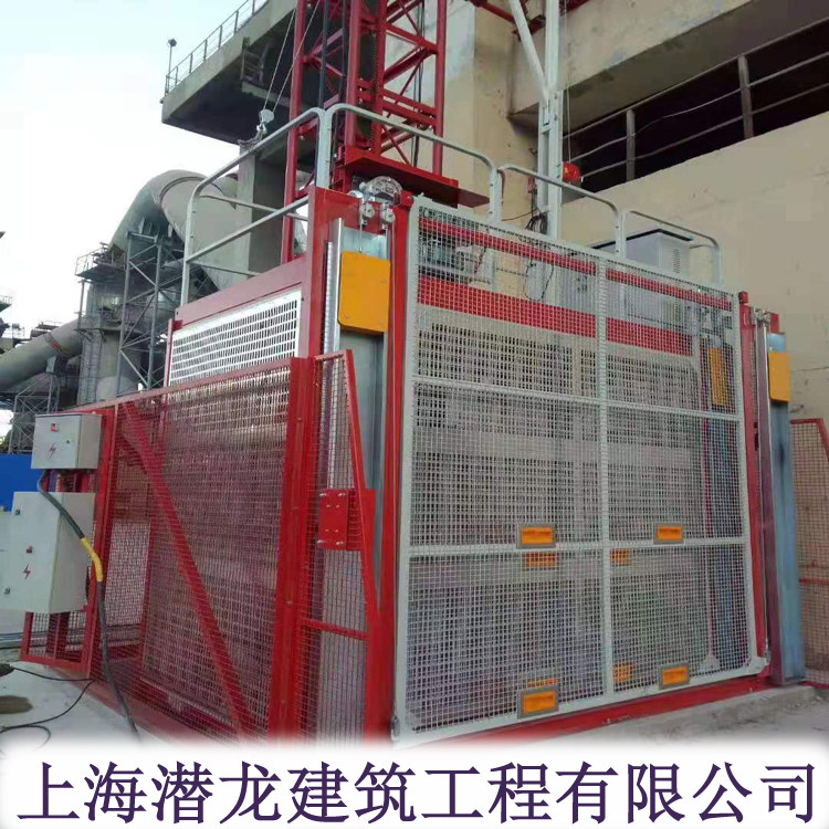 晋宁脱硫塔电梯-吸收塔升降机制造生产-环保CEMS专用