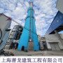 脱硫塔升降电梯-福清市-吸收塔升降机-CEMS监测专用-上海潜龙建筑工程有限公司