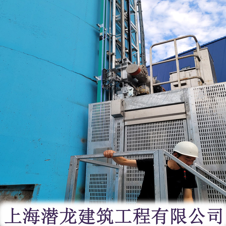 吉水吸收塔电梯-脱硫塔升降机源头厂家-环保CEMS专用