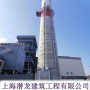 广东省烟囱升降梯-烟筒升降电梯制造厂商-环保CEMS专用