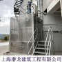 竹溪煙筒工業升降機公司-CEMS檢測監測齒條齒輪銷售單位-上海潛龍建筑