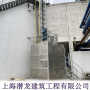 甘肃省脱硫塔增装提升机工业CEMS安装施工