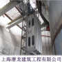 杞县脱硫塔电梯-吸收塔升降机生产制造-环保CEMS专用