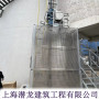 兗州市煤倉工業升降電梯安裝廠家##上海潛龍建筑工程有限公司