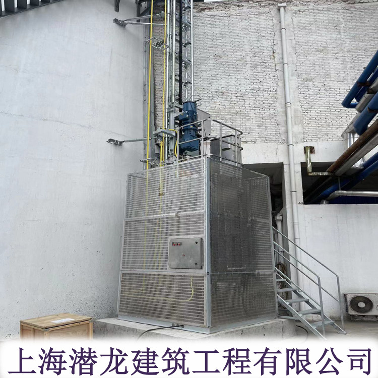 呼和浩特市烟囱电梯-烟筒升降机制造厂家-环保CEMS专用
