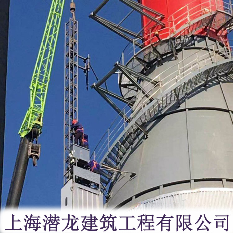 黄山市脱硫塔电梯-吸收塔升降机生产制造-环保CEMS专用
