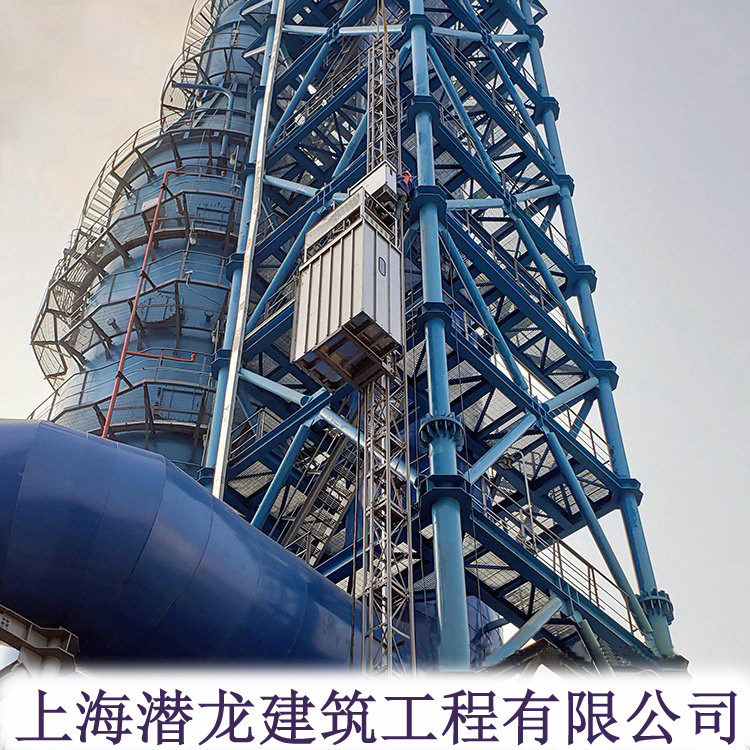 内江市烟囱升降梯-烟筒升降电梯源头厂家-环保CEMS专用
