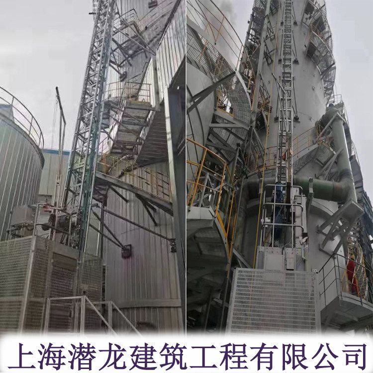 文安脱硫塔电梯-吸收塔升降机制造生产-环保CEMS专用
