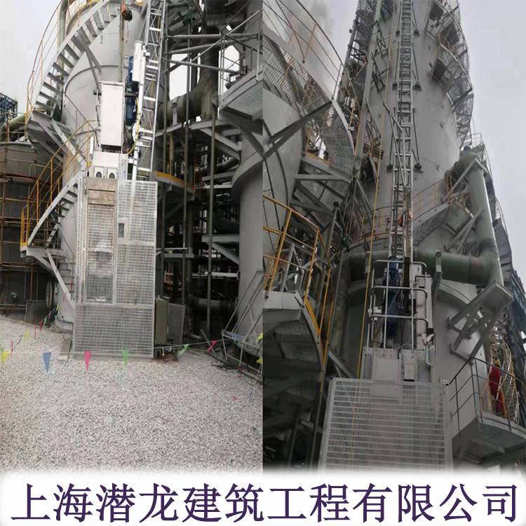 桦南烟筒电梯-烟囱升降机生产厂商-环保CEMS专用