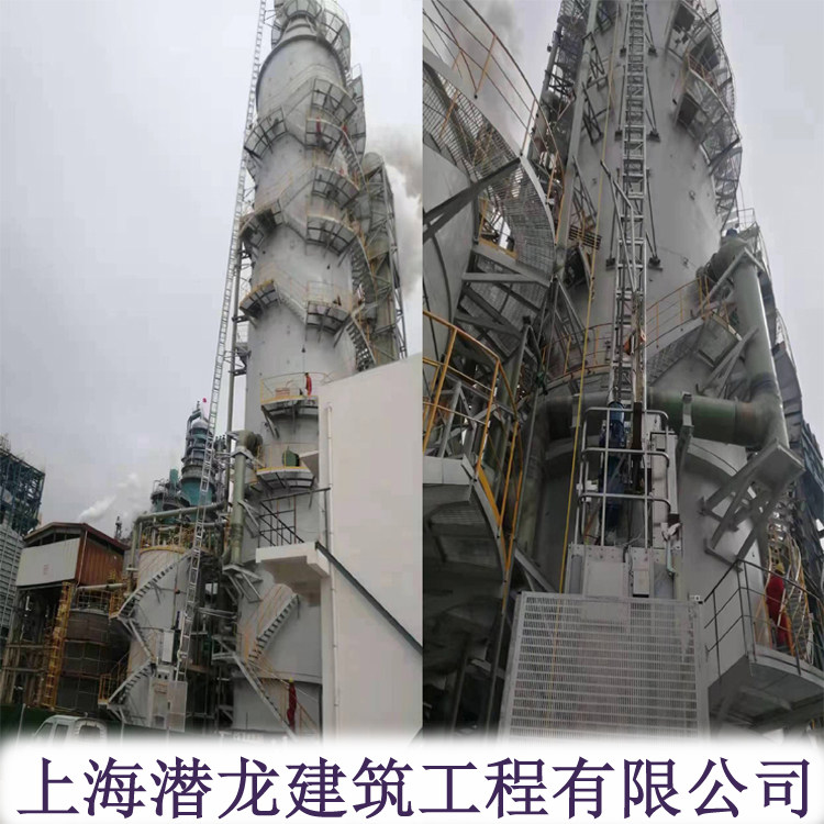 天等脱硫塔升降梯-吸收塔升降电梯制造生产-环保CEMS专用
