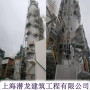 内蒙古齿条齿轮CEMS环境检测专用升降梯公司#*#上海潜龙