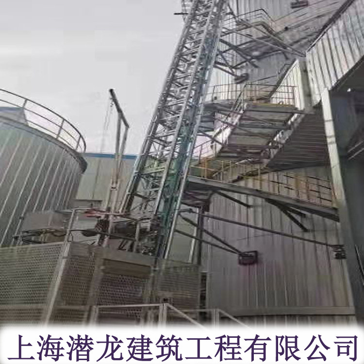襄城烟筒电梯-烟囱升降机源头厂家-环保CEMS专用