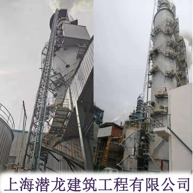 顷义脱硫塔电梯-吸收塔升降机制造厂家-环保CEMS专用
