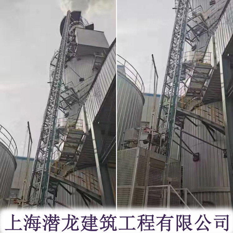 青岛吸收塔CEMS工业升降机专用钢平台加宽拓宽改道改造