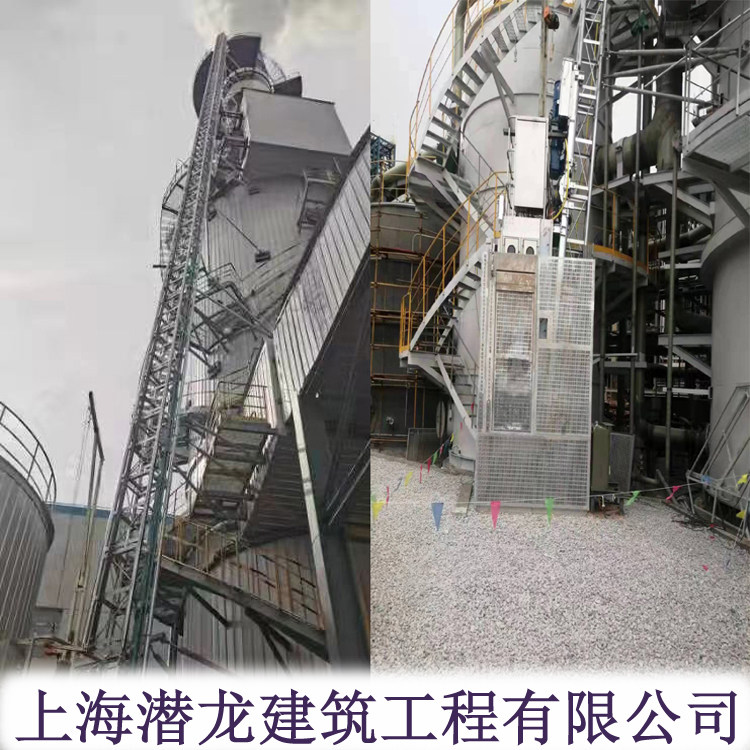 吉安烟筒电梯-烟囱升降机制造厂商-环保CEMS专用