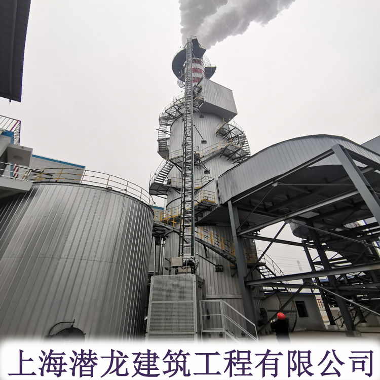 光泽烟囱电梯-烟筒升降机生产厂家-环保CEMS专用
