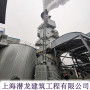 韩城市烟筒电梯-烟囱升降机生产厂商-环保CEMS专用