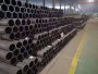 歡迎蒞臨 重慶直徑105壁厚20毫米非標鋼管-廠家生產