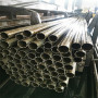 |2022創新服務#199x445號精密鋼管生產##上市
