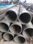 歡迎蒞臨 溫州直徑131壁厚19毫米無縫鋼管-廠家生產