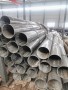 2022_誠信為本#肇慶直徑192壁厚4.5毫米冷拔鋼管廠家生產