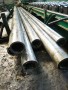 歡迎蒞臨 烏蘭察布直徑150壁厚30毫米大口徑鋼管-銷售