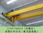 陕西安康10吨欧式双梁行车厂家为用户提供服务