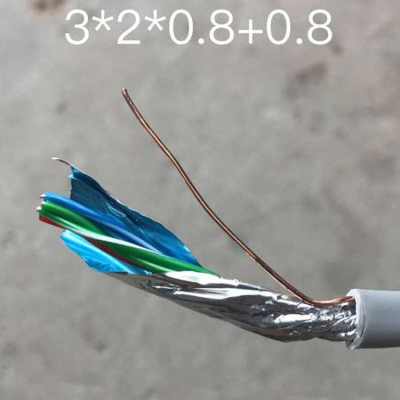 青山矿用单模阻燃通讯光缆MGTS33-4B1青山