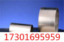1Cr17Ni7不銹鋼棒經銷網點###杭州不銹鋼價格表、御鋼板