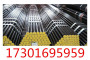 S32101經銷網點###宣城、御鋼板