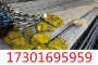 6061美鋁板經銷點###海東對應國產料？、御鋼板