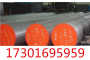 022cr23ni4mocun不銹鋼板經銷渠道###內江檢測報告、御鋼板