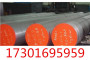 022cr23ni4mocun不銹鋼板經銷渠道###內江檢測報告、御鋼板