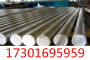 上海Q345D高強板鋼材###滄州對應牌號、御鋼板