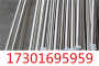 316L不銹鐵棒批發處###郴州是什么材質、御鋼板